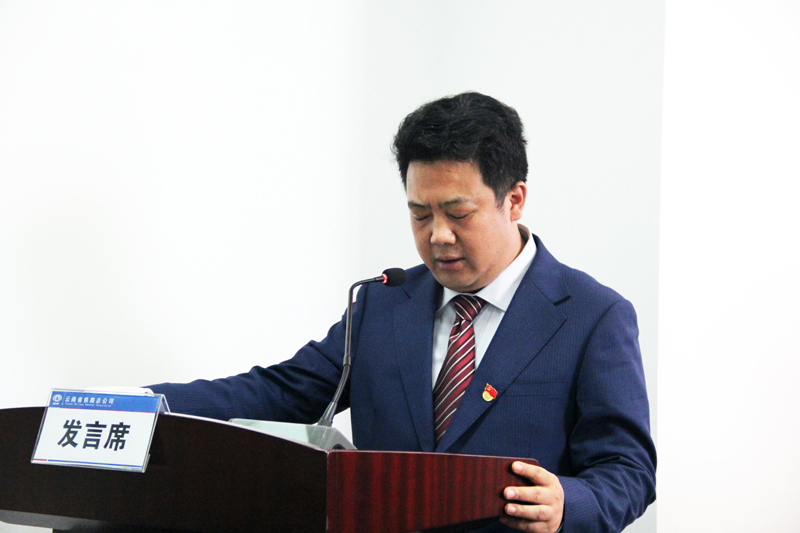 黨委副書記、副董事長(zhǎng)（主持工作）童秀東.JPG