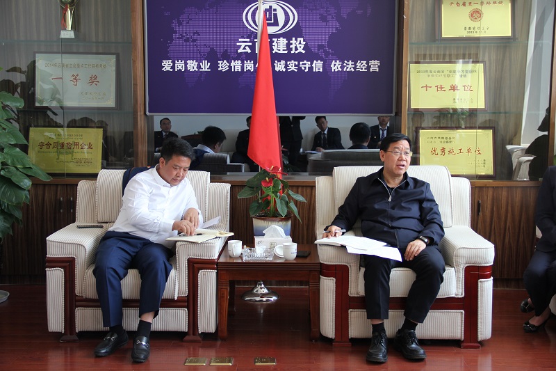 座談會(huì)3.JPG