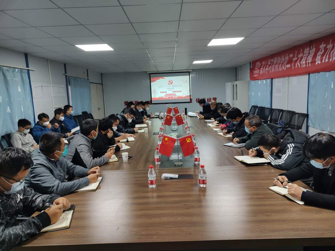 2022-12-21-李元鴻到巧家項(xiàng)目宣講黨的二十大精神.png