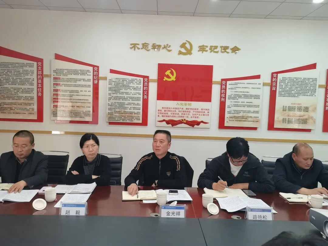 2023-2-13-精準突破重點項目，提升自主經(jīng)營能力——金光祥帶隊調(diào)研大橋直管部1.jpg